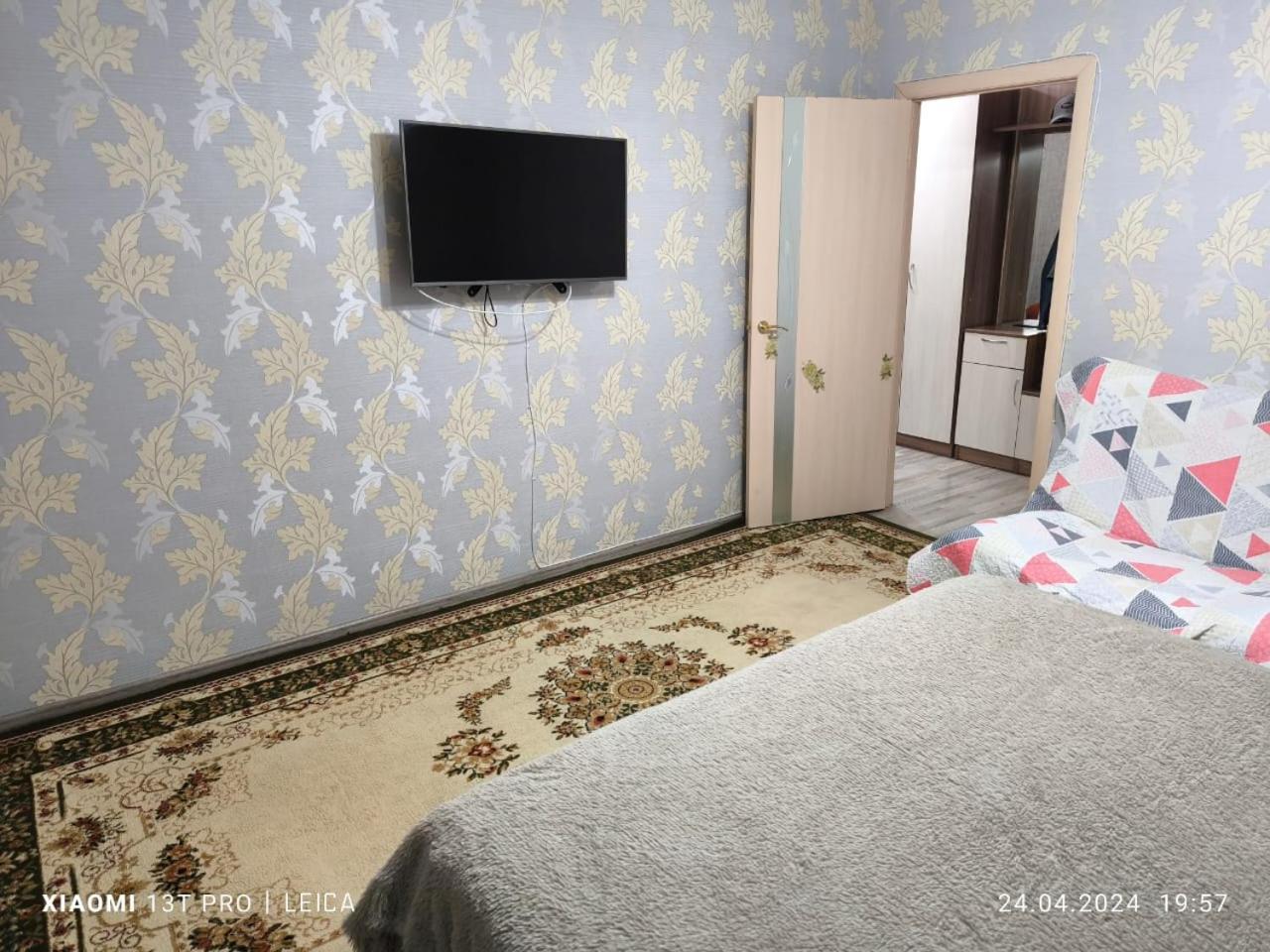 Уютная Квартира Комфорт Класса76 Akmola Esterno foto
